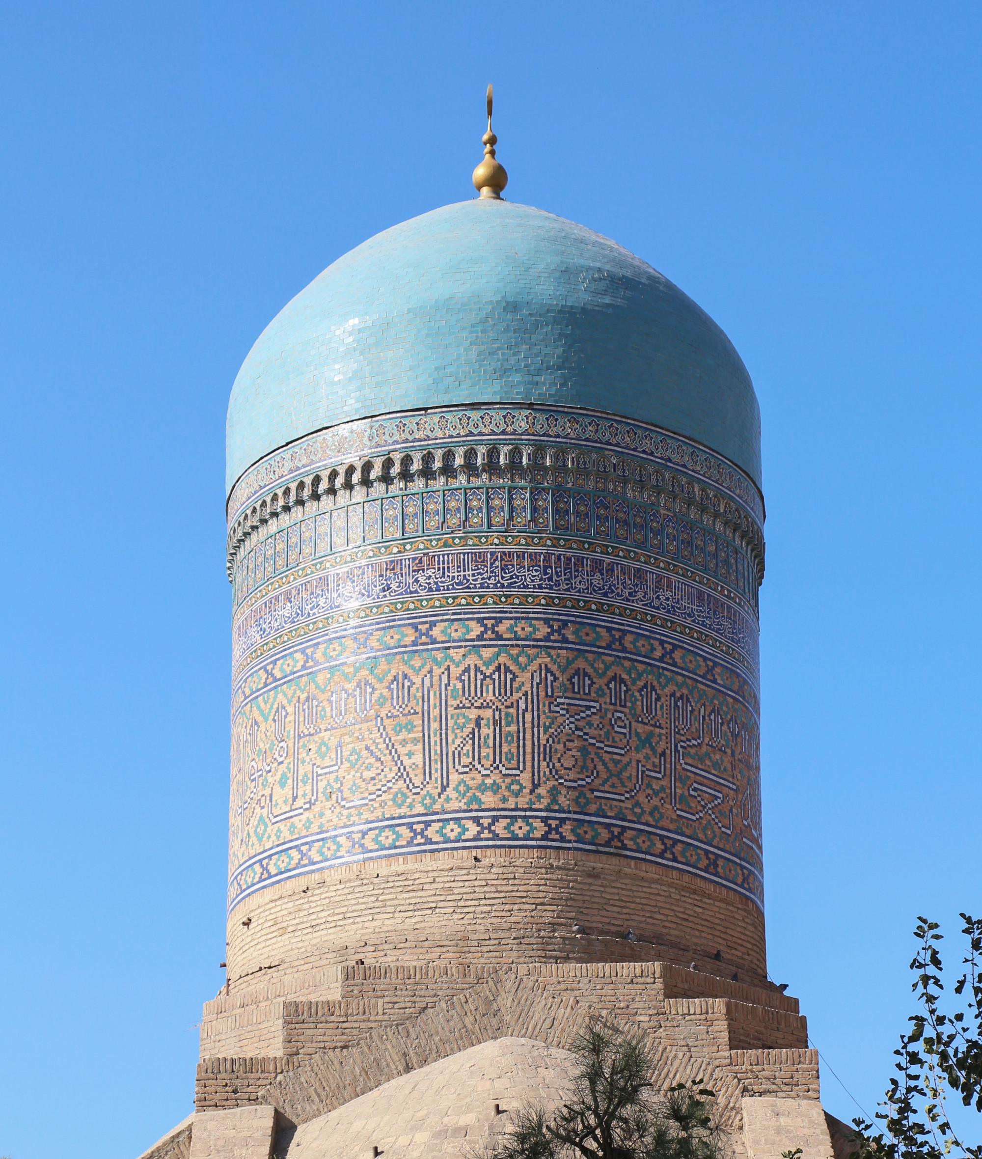 Uzbekistan