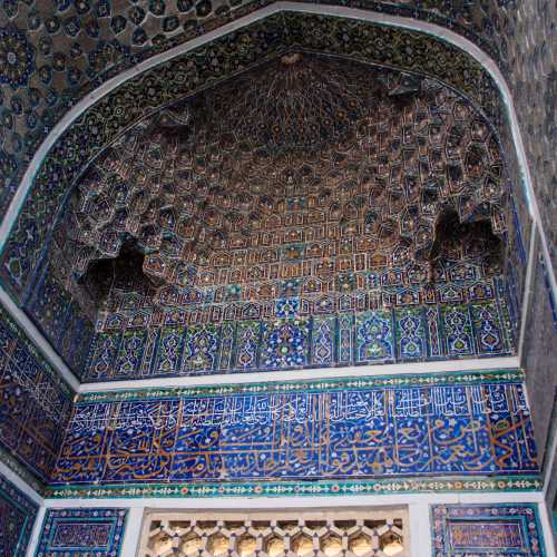 Узбекистан