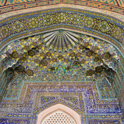 Узбекистан