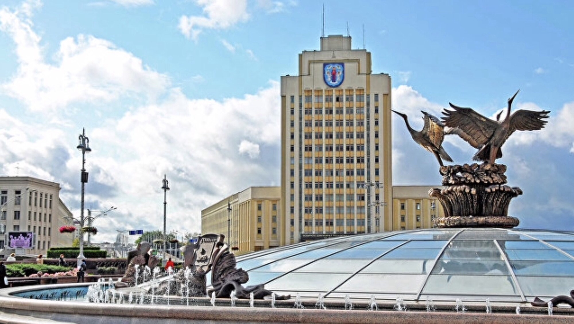 Minsk, Belarus