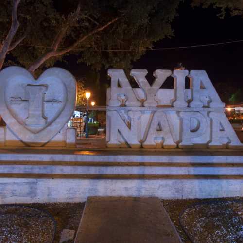 Айя-Напа, Кипр