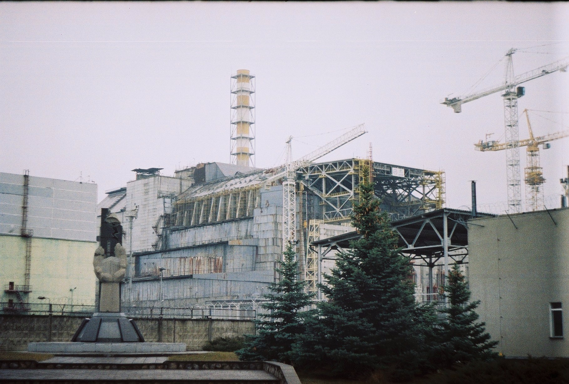 4-й энергоблок Чернобыльской АЭС