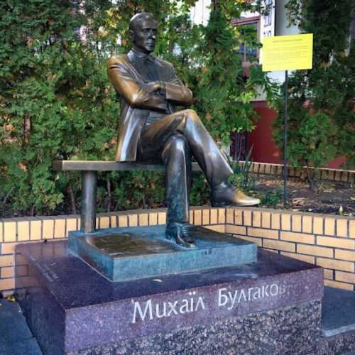 Monument to Mikhail Bulgakov, Ukraine