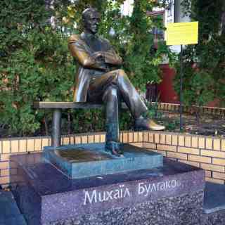 Monument to Mikhail Bulgakov photo