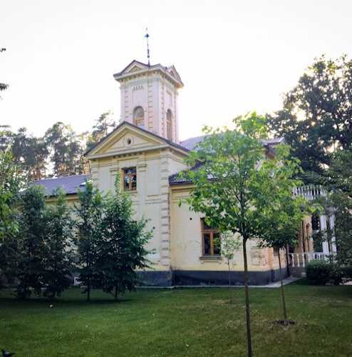 Уваровский Дом, Ukraine