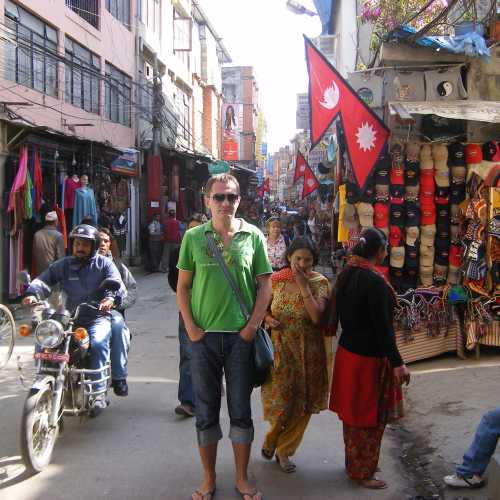 Nepal