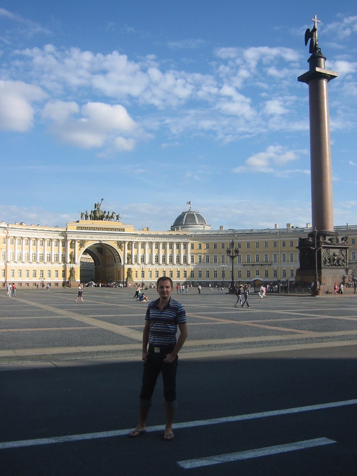 Palace Square, Russia