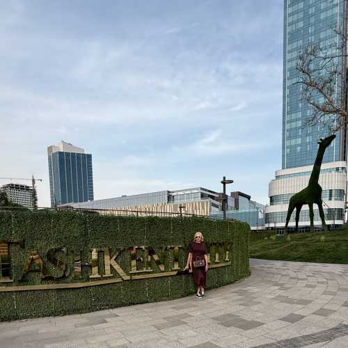 Узбекистан