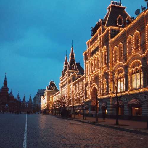 Red Square, Russia