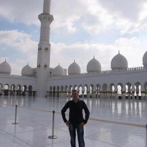 Sheikh Zayed Grand Mosque, Abu-Dabi