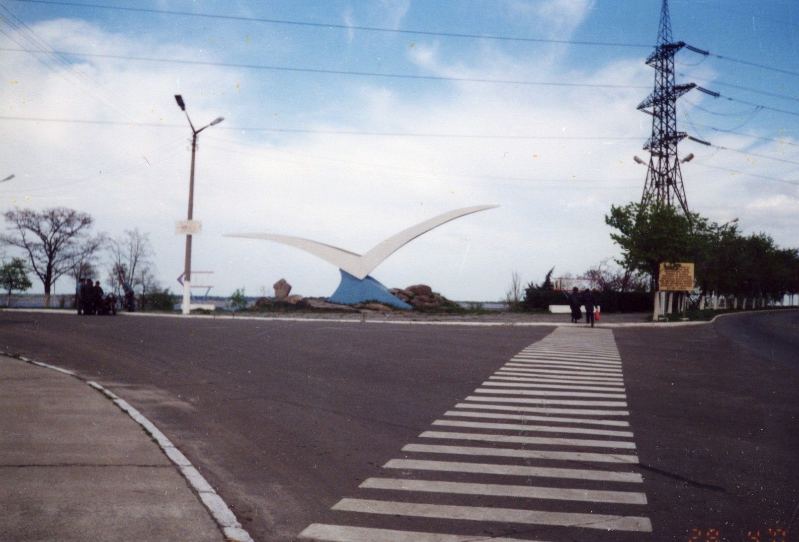 Вышгород-2001