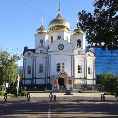 улица Красная, Russia