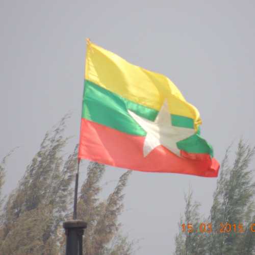 Myanmar Burma