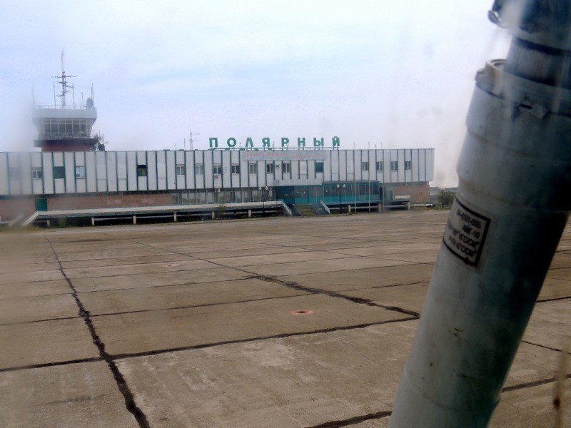 Аэропорт Полярный.