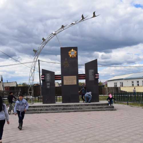 Памятник односельчанам павшиж в Великую Отечественную Войну