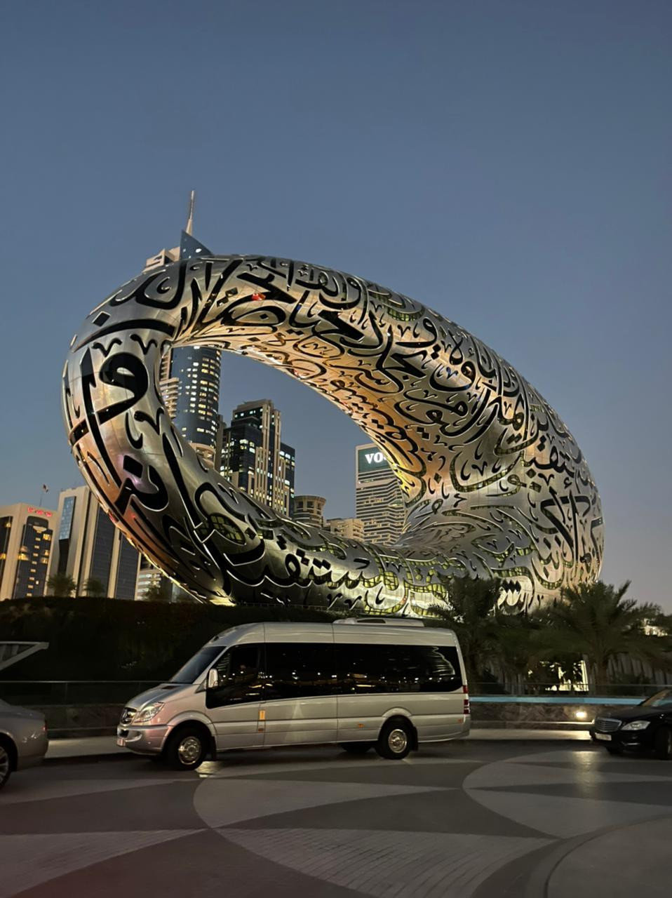Дубай. Музей Будущего