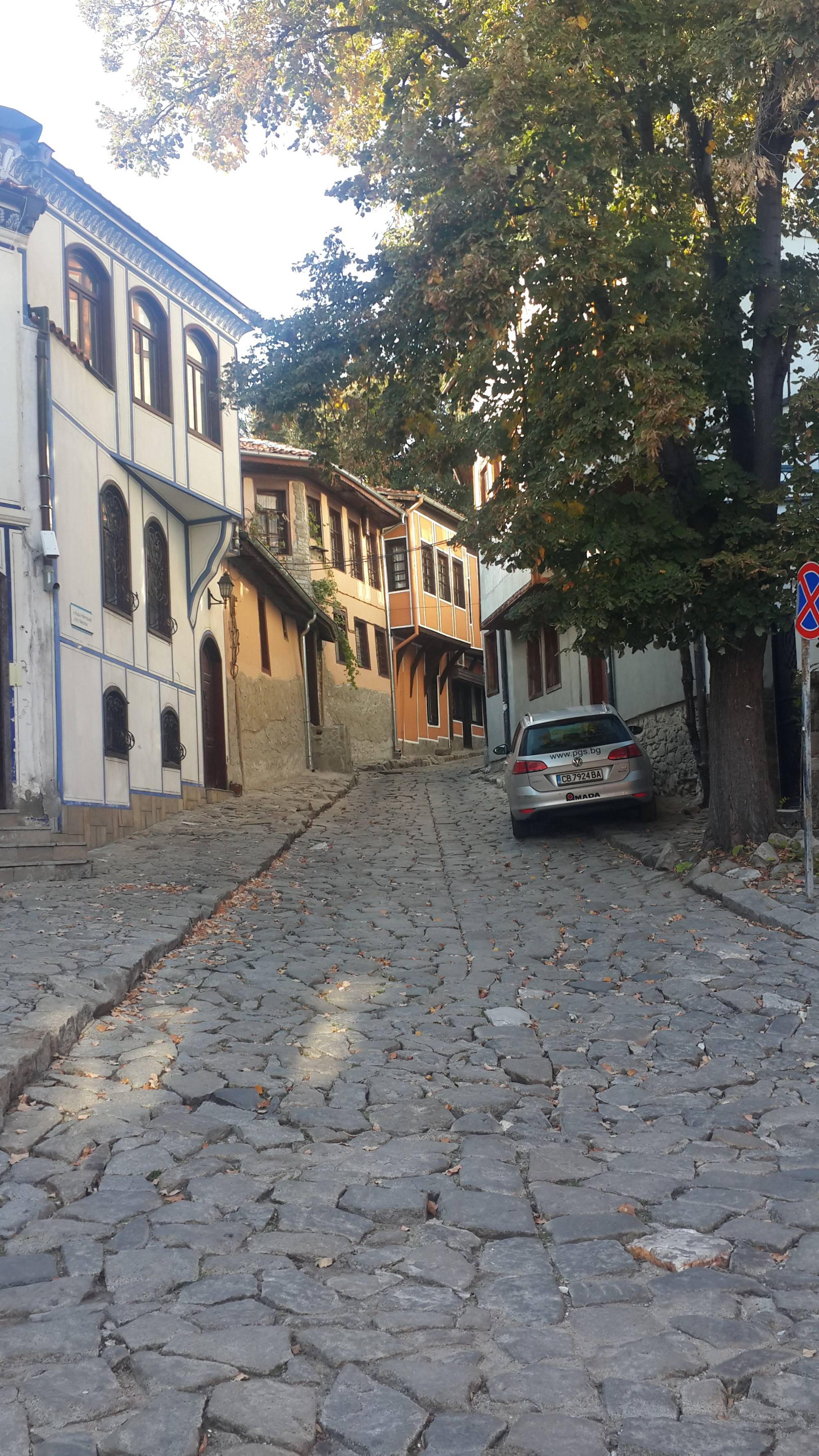 Старый город <br/>
Пловдив 