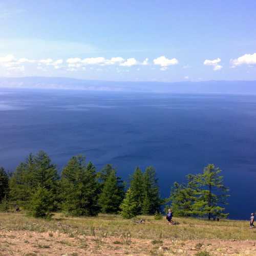 Baikal, Russia