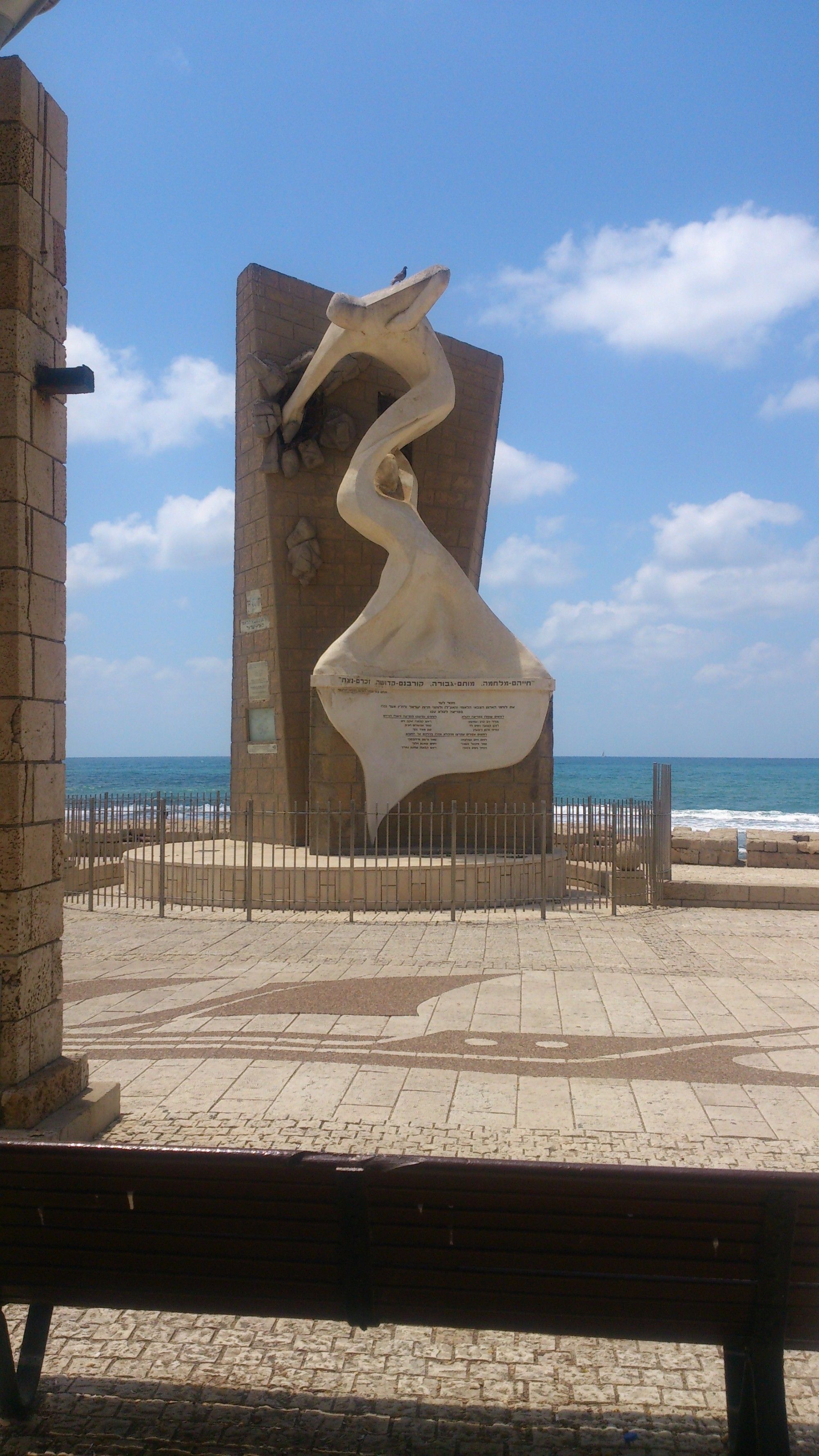 памятник погибшим морякам