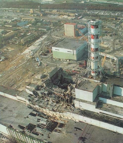 Четвёртый реактор Чернобыльской АЭС