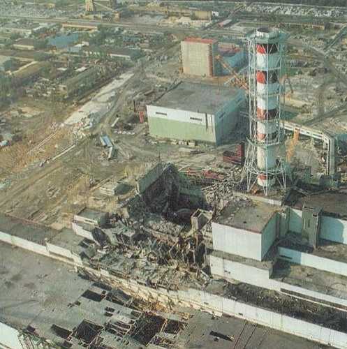 Четвёртый реактор Чернобыльской АЭС