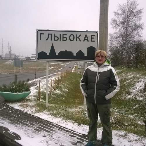 Glubokoe, Belarus
