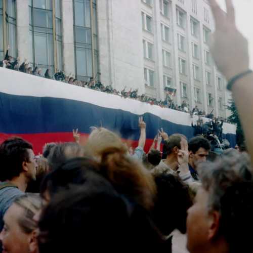 Начало новой России. Митинг у Белого дома 22 августа 1991 года.