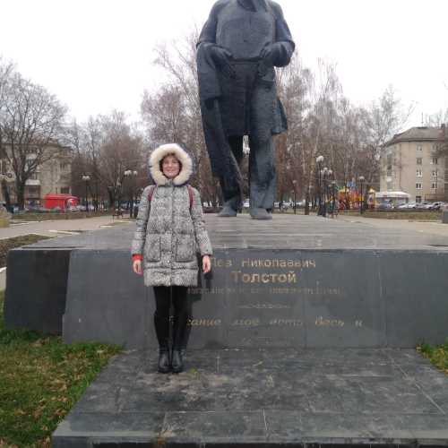 Памятник Л.Н. Толстому