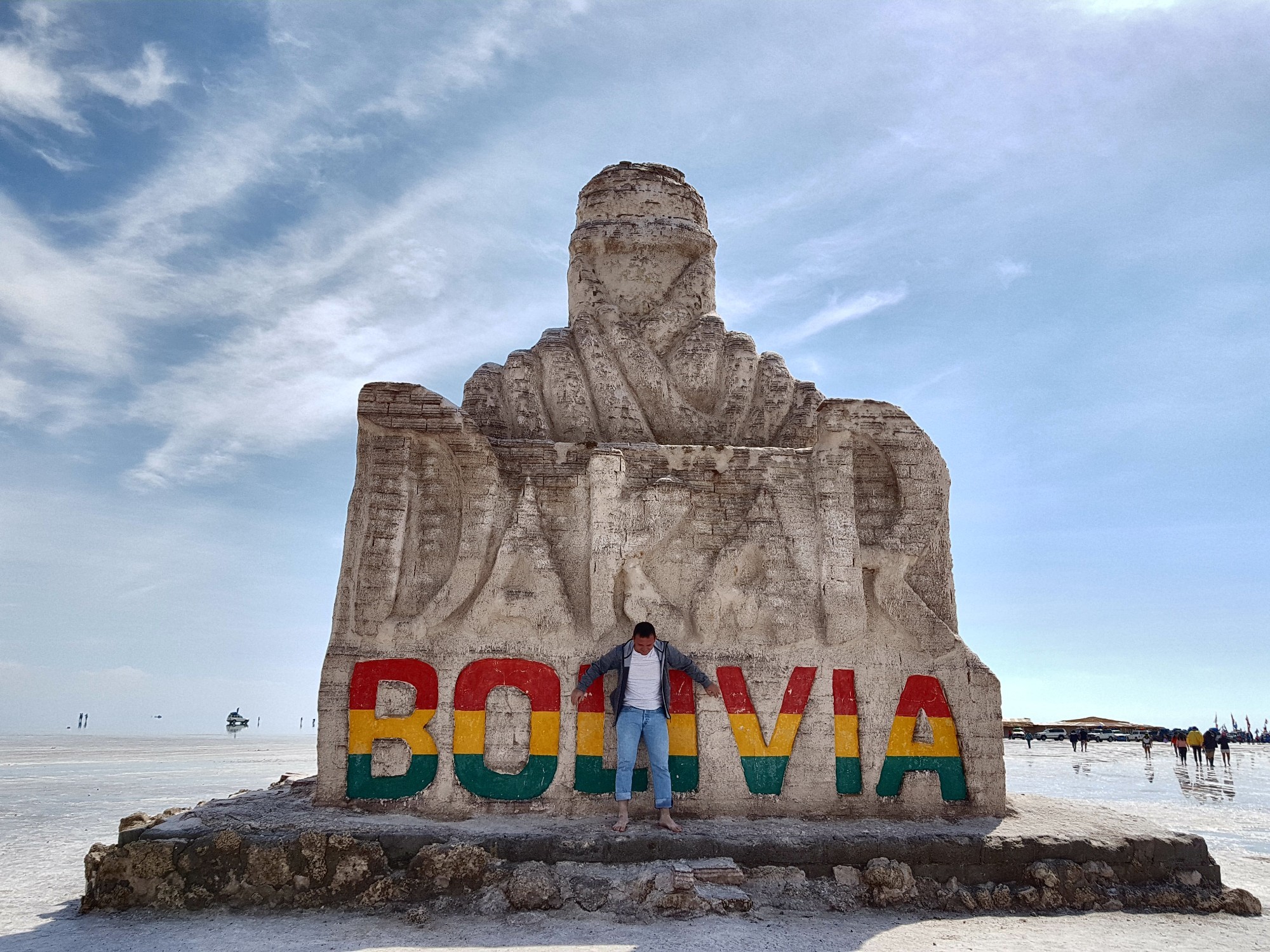 Боливия достопримечательности