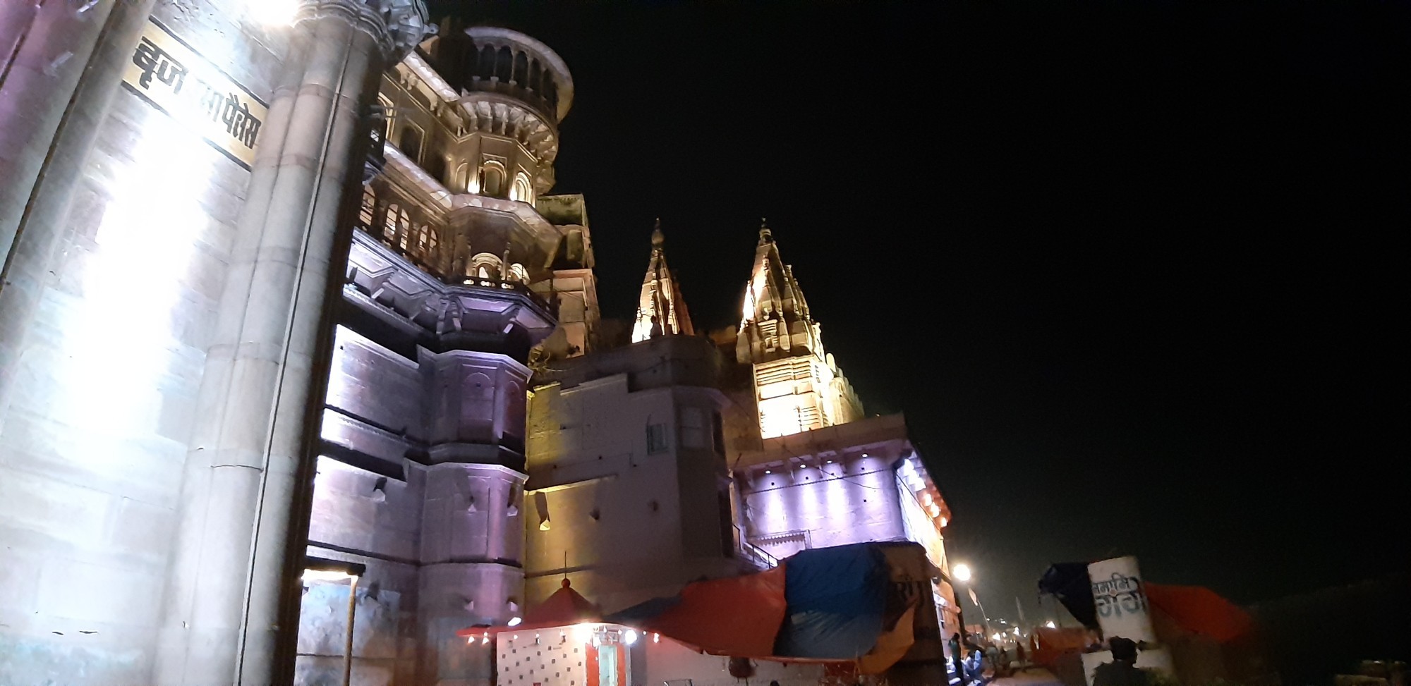 Varanasi, India