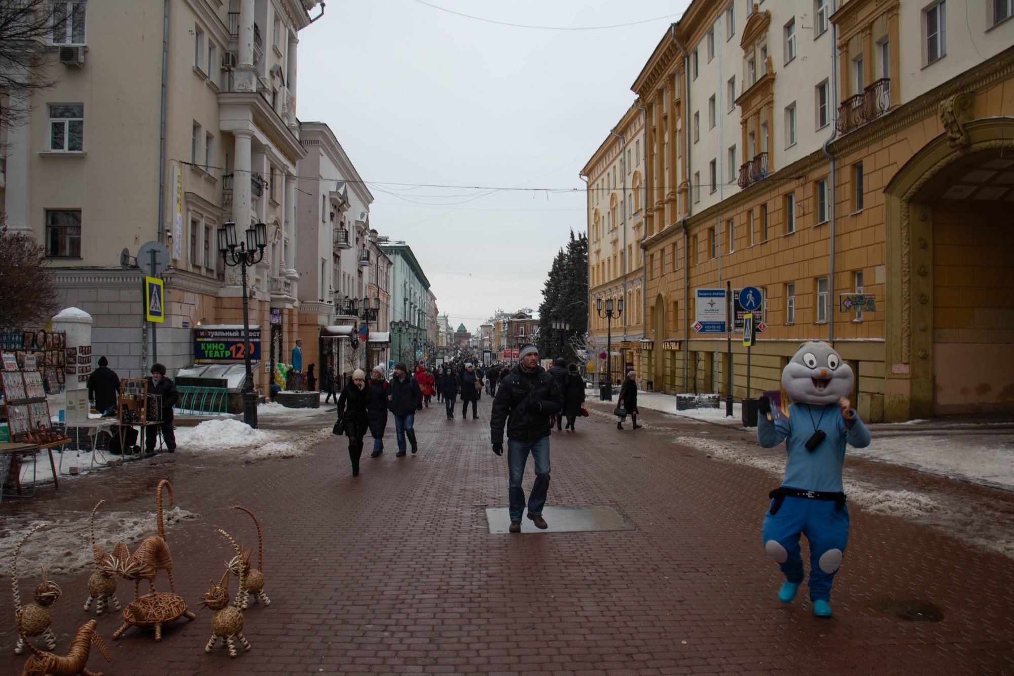 Нижний Новгород, Россия