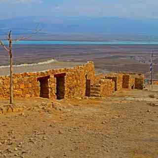 Masada photo