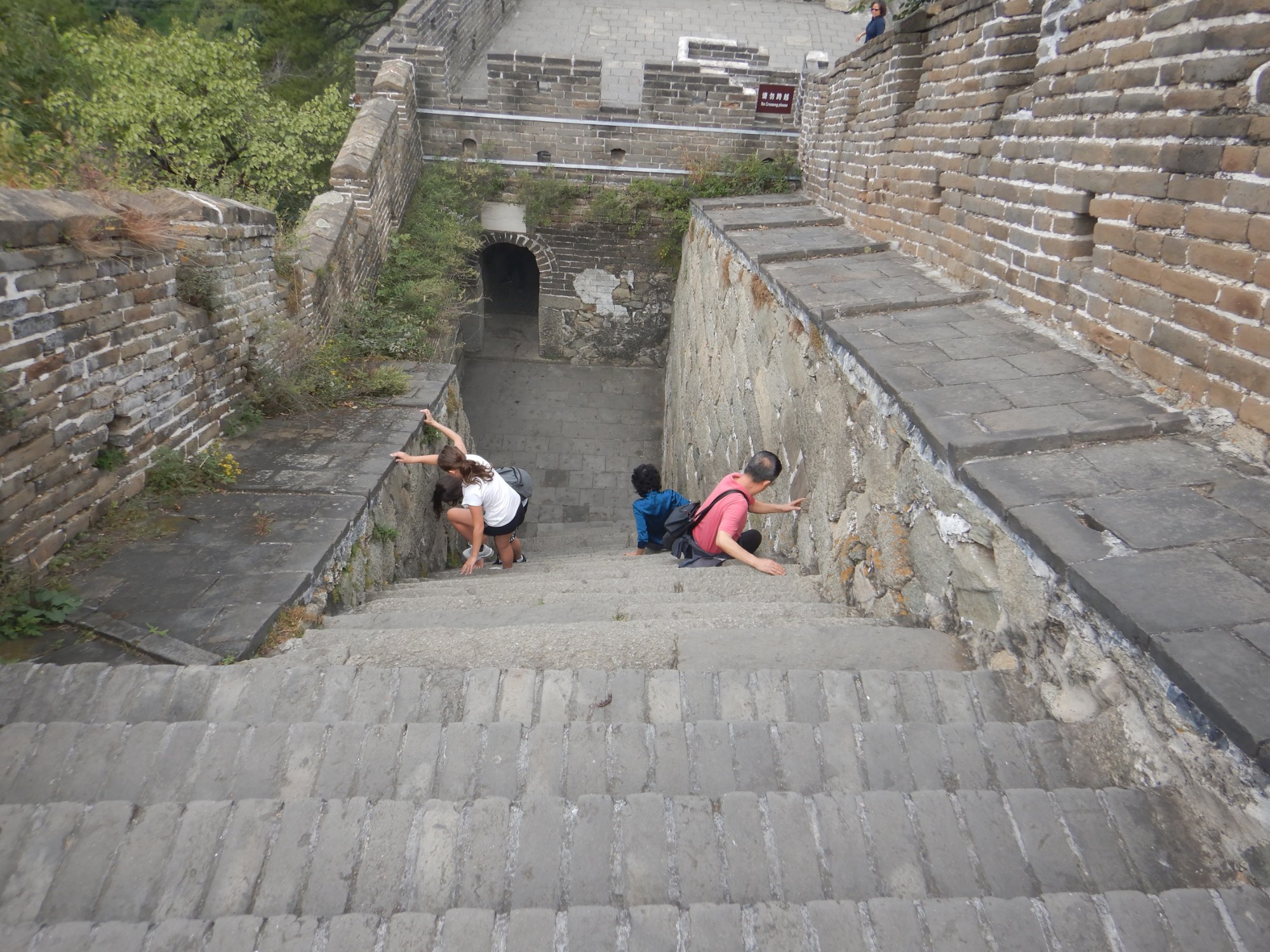 Great Wall of China, China