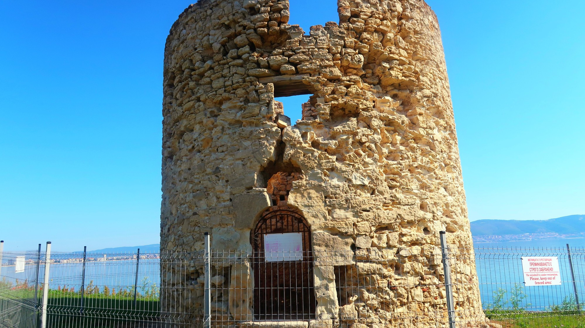 Nesebar, Bulgaria