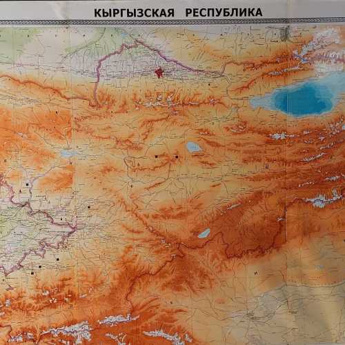 Кыргызстан