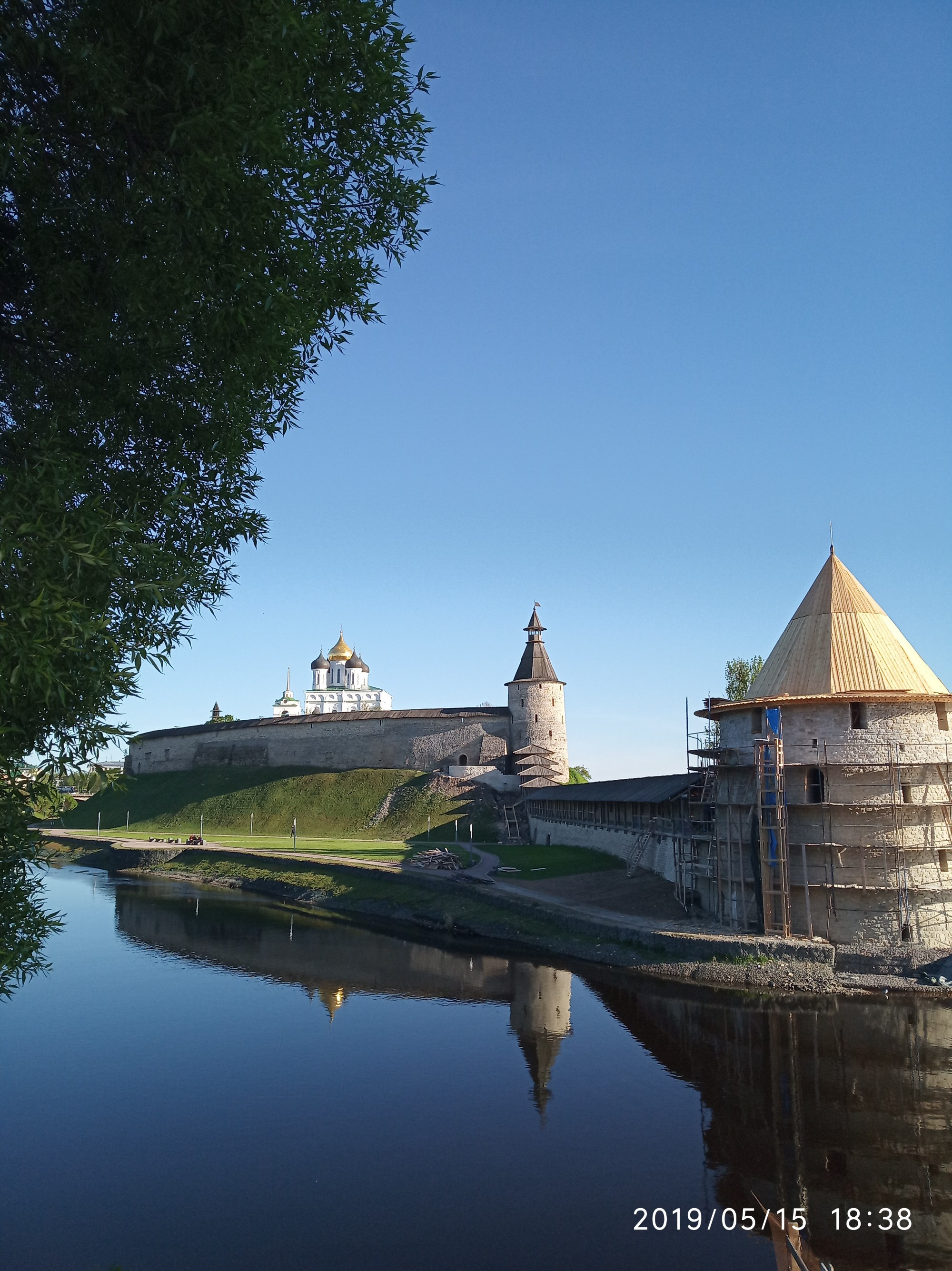 Pskov, Russia