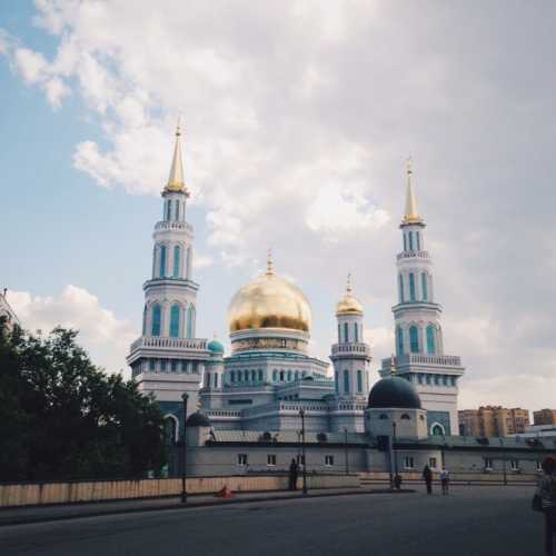Москва. Московская соборная мечеть