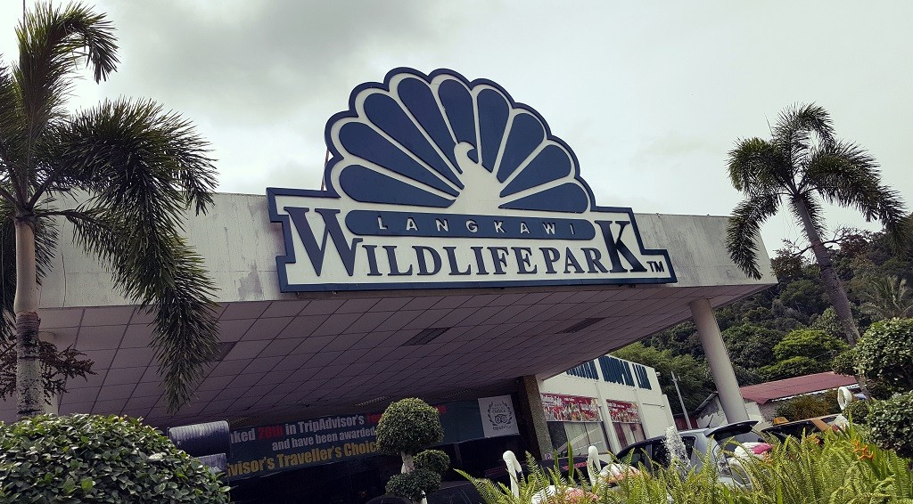 Langkawi Wildlife Park.<br/>
Мини зоопарк или Парк дикой природы.<br/> <a href=