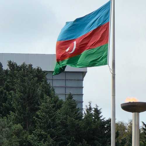 Азербайджан