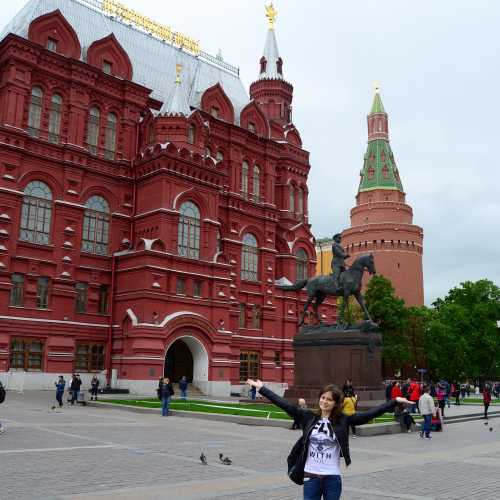 Государственный исторический музей, Москва