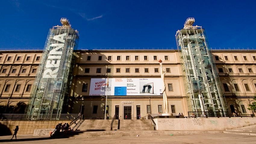 Center of Arts of Queen Sofia, Spain