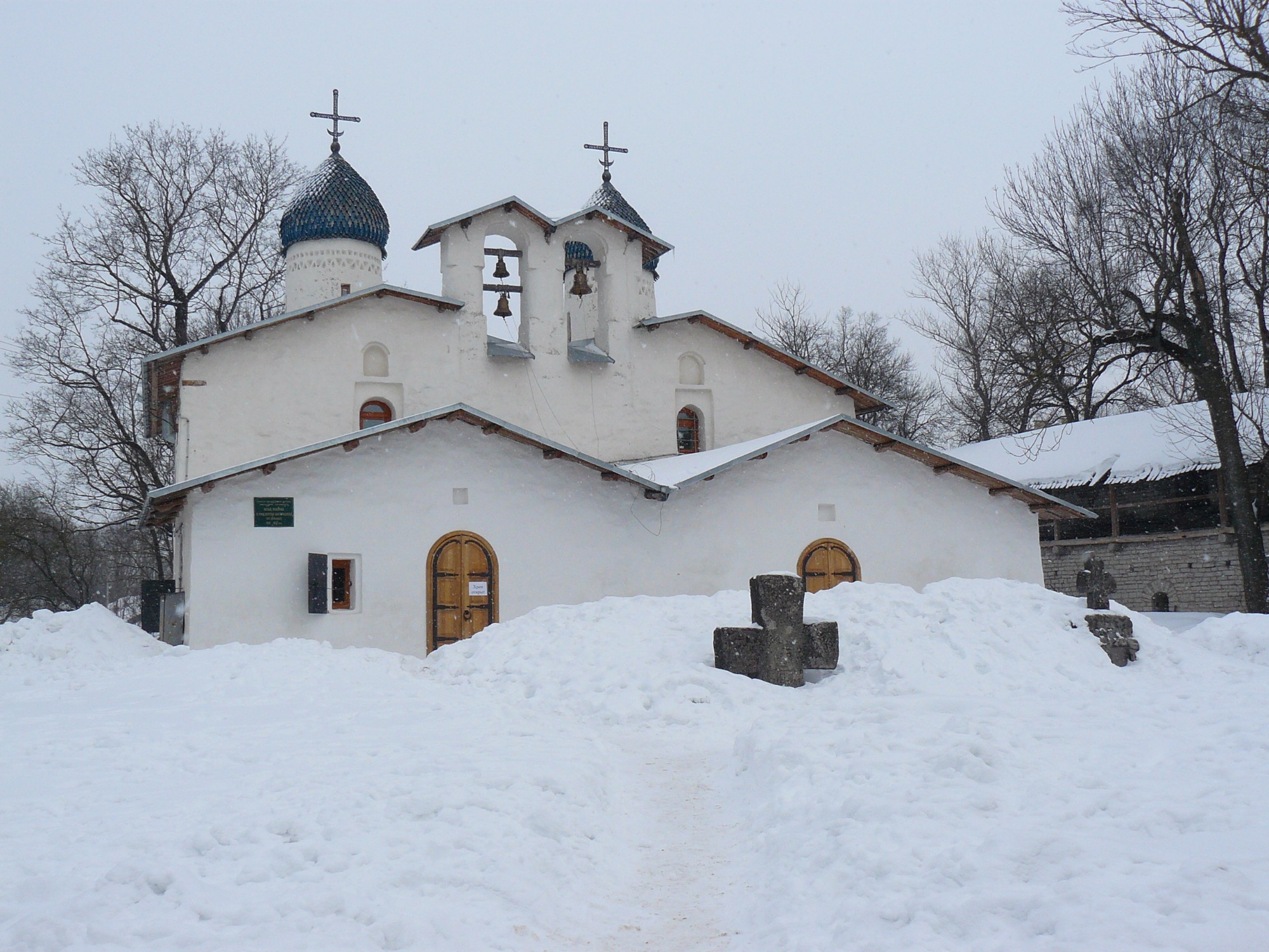 Псков, Россия