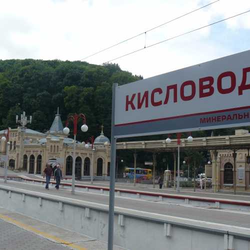 Kislovodsk, Russia