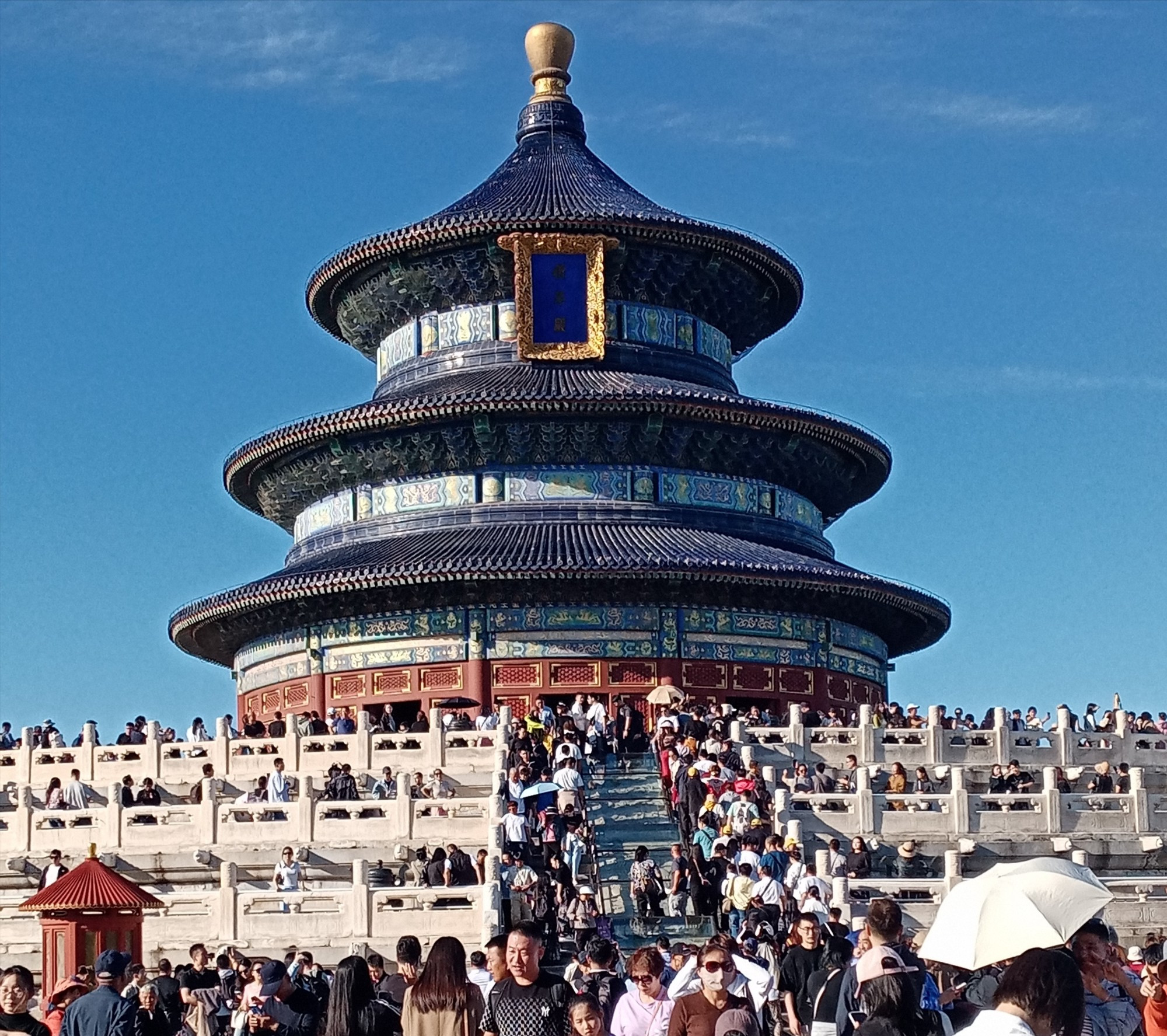 Temple of Heaven, China