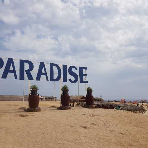Paradise b, Египет