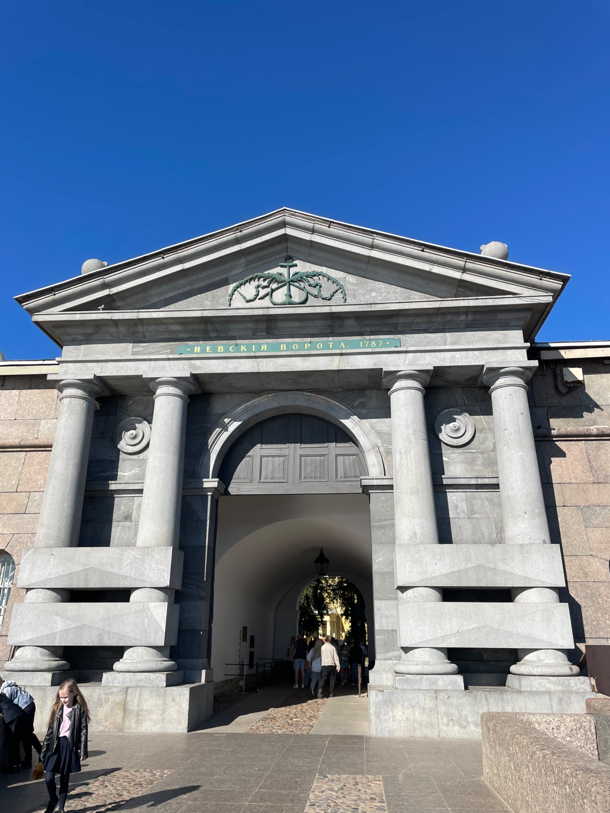 Peter and Paul Fortress, Russia