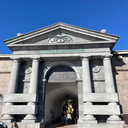 Peter and Paul Fortress, Russia