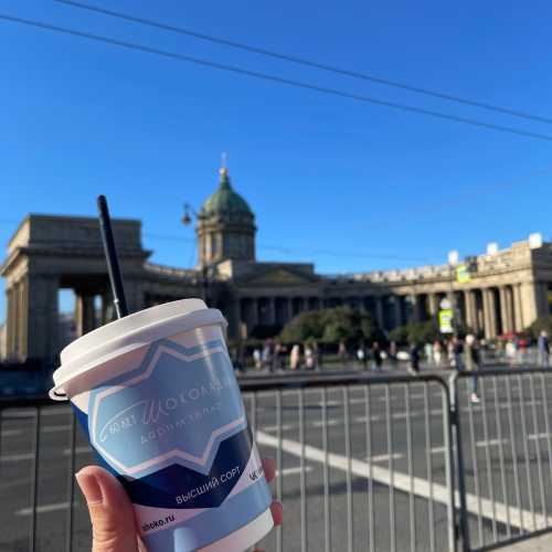 Kazan Cathedral, Russia