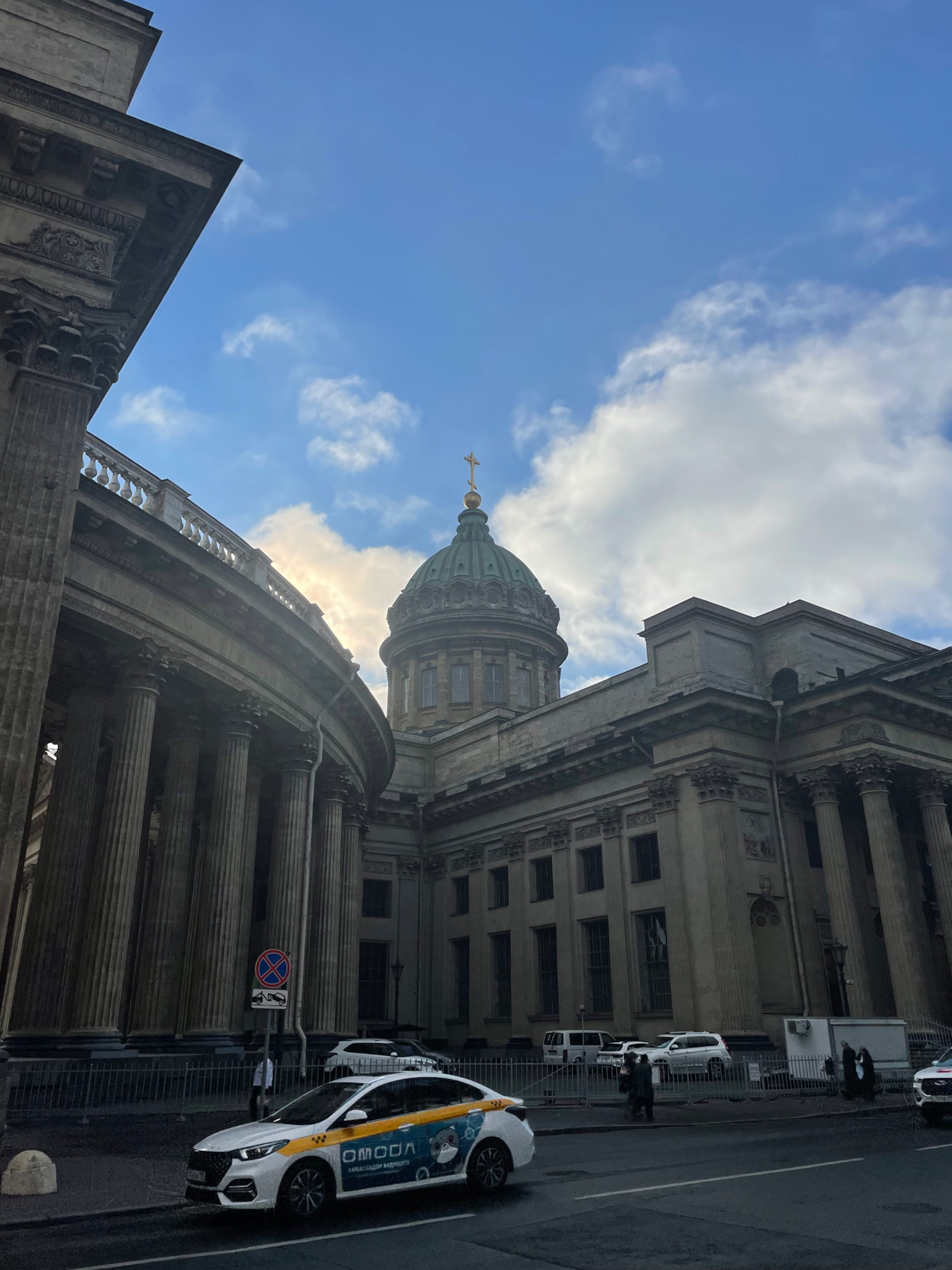 Kazan Cathedral, Russia