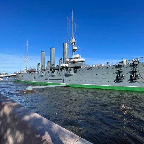 Cruiser Aurora, Russia